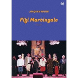 フィフィ・マルタンガル≪HDレストア版≫ [DVD]
