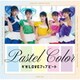 ギガLOVEアップビート／pastel color