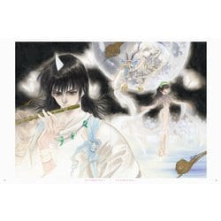 ヨドバシ.com - いのまたむつみ画業40周年記念画集 Sanctuary