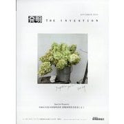 THE INVENTION （ザインベンション） 発明 2024年 09月号 [雑誌]