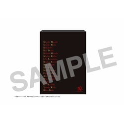 ヨドバシ.com - 角川ホラー文庫30周年記念 最恐の書き下ろし