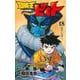 冒険王ビィト 18(ジャンプコミックス) [コミック]