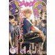 ジャンプ SQ. (スクエア) 2024年 10月号 [雑誌]