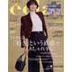 eclat (エクラ) 2024年 10月号 [雑誌]