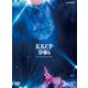 小泉今日子／KKCP 90's ～TOUR 2023 Live at Spotify O-EAST～ [DVD]