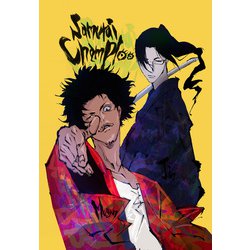 ヨドバシ.com - samurai champloo music record 