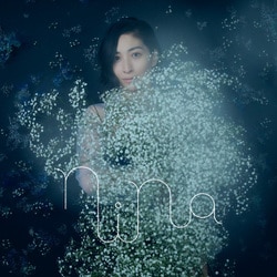 坂本真綾／nina (TVアニメ「星降る王国のニナ」オープニングテーマ)
