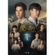 愛の香り～I Feel You Linger In The Air～ Blu-ray BOX [Blu-ray Disc]