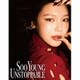 SooYoung／Unstoppable