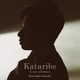 林部智史／カタリベ ～愛のエクラン～