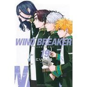 WIND　BREAKER（19）(講談社コミックス) [コミック]