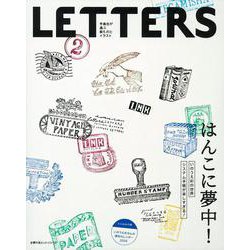 LETTERS 02 [ムックその他]