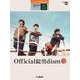 STAGEA アーチスト 5級 Vol.50 Official髭男dism 3 [単行本]