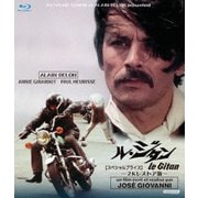 ル・ジタン 2Kレストア版 【スペシャルプライス】