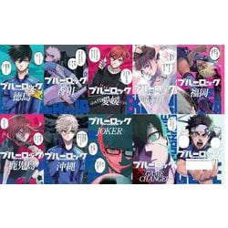 ブルーロック47都道府県エゴイストカード 4個セット Amazon.co.jp: 【即納】ブルーロック47都道府県エゴイストカード