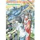 蒼き鋼のアルペジオ　28<28巻>(YKコミックス) [コミック]