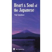 Heart & Soul of the Japanese [単行本]