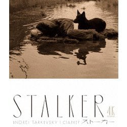 ヨドバシ.com - ストーカー アンドレイ・タルコフスキー 4Kレストア [Blu-ray Disc] 通販【全品無料配達】