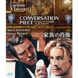 家族の肖像 4Kレストア版 [Blu-ray Disc]