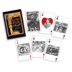 a07 / 絵本まとめ売り 50冊セット　おしいれのぼうけん へんなかお 他 アウトレット ショップ 通販本・雑誌・漫画 - a07 / 絵本まとめ