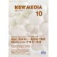 NEW MEDIA (ニューメディア) 2024年 10月号 [雑誌]