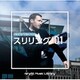 NTVM Music Library シーン・キーワード編 スリリング01