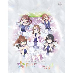 i☆Ris the Movie - Full Energy!! - 【豪華版】 [Blu-ray Disc]