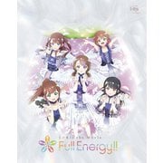 i☆Ris the Movie - Full Energy!! - 【豪華版】