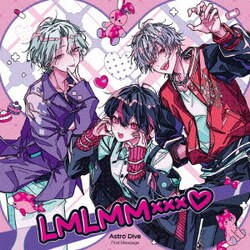 Astro Dive First Message LMLMM×××□