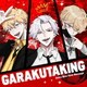 Astro Dive First Message 我楽多KING