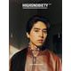 HIGHSNOBIETY JAPAN ISSUE13+ RYOTA BANDO [単行本]