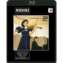 五嶋みどり／カーネギー・ホール・リサイタル [Blu-ray Disc]