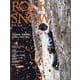 ROCK & SNOW Vol.105(autumn iss（別冊山と溪谷） [ムックその他]