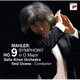 小澤征爾／マーラー:交響曲第9番