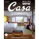 Casa BRUTUS (カーサ ブルータス) 2024年 10月号 [雑誌]