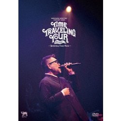 槇原敬之／Makihara Noriyuki Concert 2024 "TIME TRAVELING TOUR" 2nd Season ～Yesterday Once More～ [DVD]