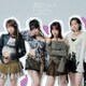 フィロソフィーのダンス／恋のシャバドゥビドゥ