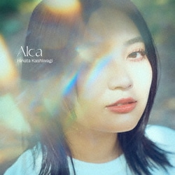 柏木ひなた／Alca