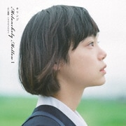 Melancholy Mellow Ⅰ -甘い憂鬱- 19982002