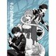 Reol／秘色録