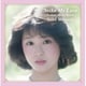 松田聖子／Seiko My Love -Yoshiko Miura Works-