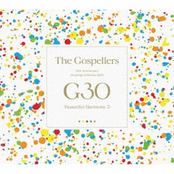 ゴスペラーズ／G30 -Beautiful Harmony 2-