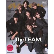 an・an (アン・アン) 2024年 9/18号 [雑誌]