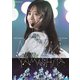 乃木坂46／MIZUKI YAMASHITA GRADUATION CONCERT DAY1 [Blu-ray Disc]