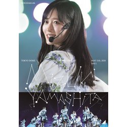 乃木坂46／MIZUKI YAMASHITA GRADUATION CONCERT DAY1 [Blu-ray Disc]