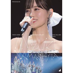乃木坂46／MIZUKI YAMASHITA GRADUATION CONCERT DAY2 [Blu-ray Disc]