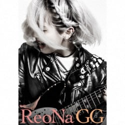 ReoNa／GG