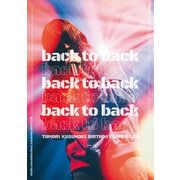 TOMORI KUSUNOKI BIRTHDAY LIVE 2023 back to back