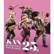 BAND LIVE TOUR 2022 25歳