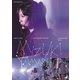乃木坂46／MIZUKI YAMASHITA GRADUATION CONCERT DAY1 [DVD]